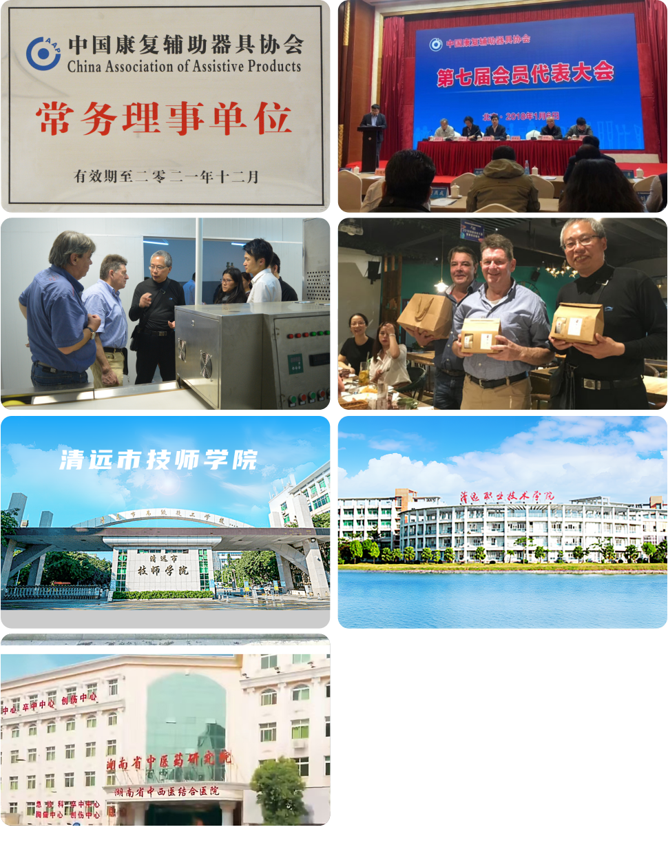 协同、.png